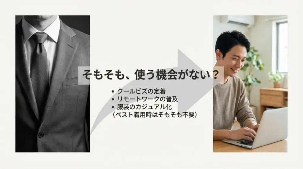 ネクタイピンのプレゼントは嬉しくない