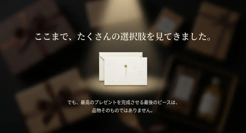 失敗しない50代の母へのプレゼント選びとおすすめ