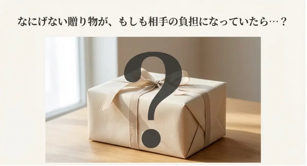 ハンドクリームのプレゼントは嬉しくない」と感じている方が意外と多いのが現実
